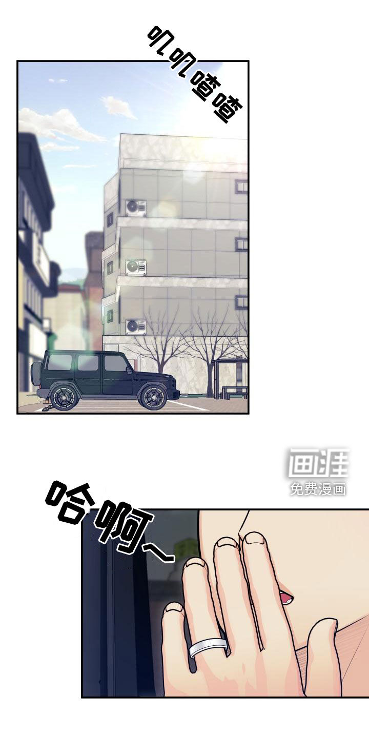 第86话0