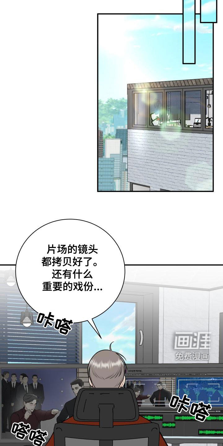 第86话16