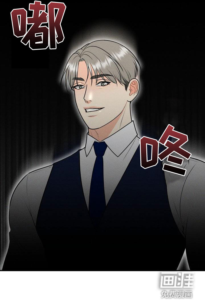 第86话21