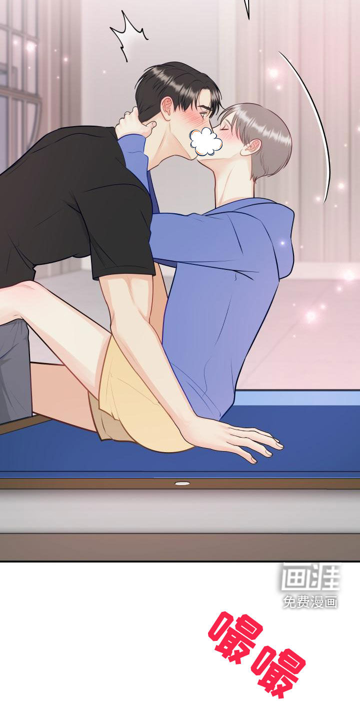第85话20