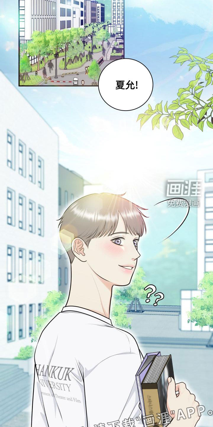 第84话1