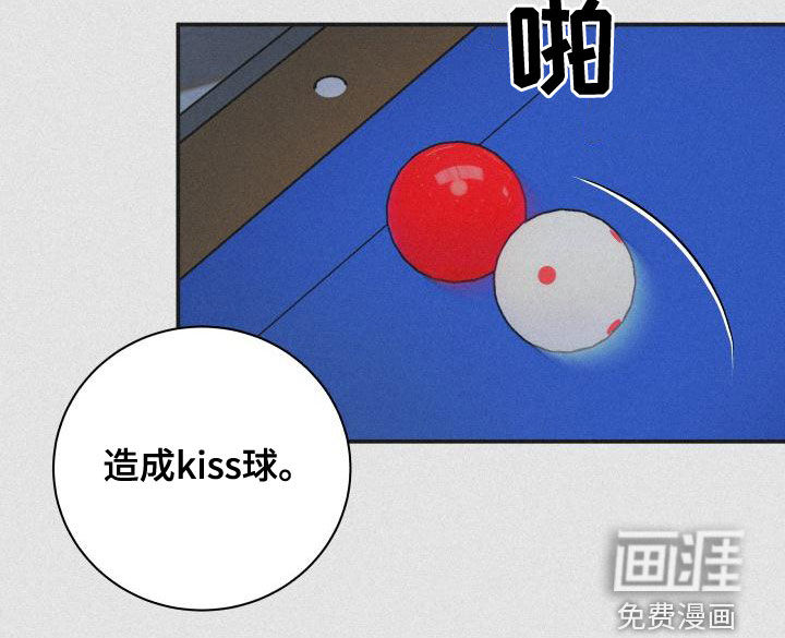 第84话8