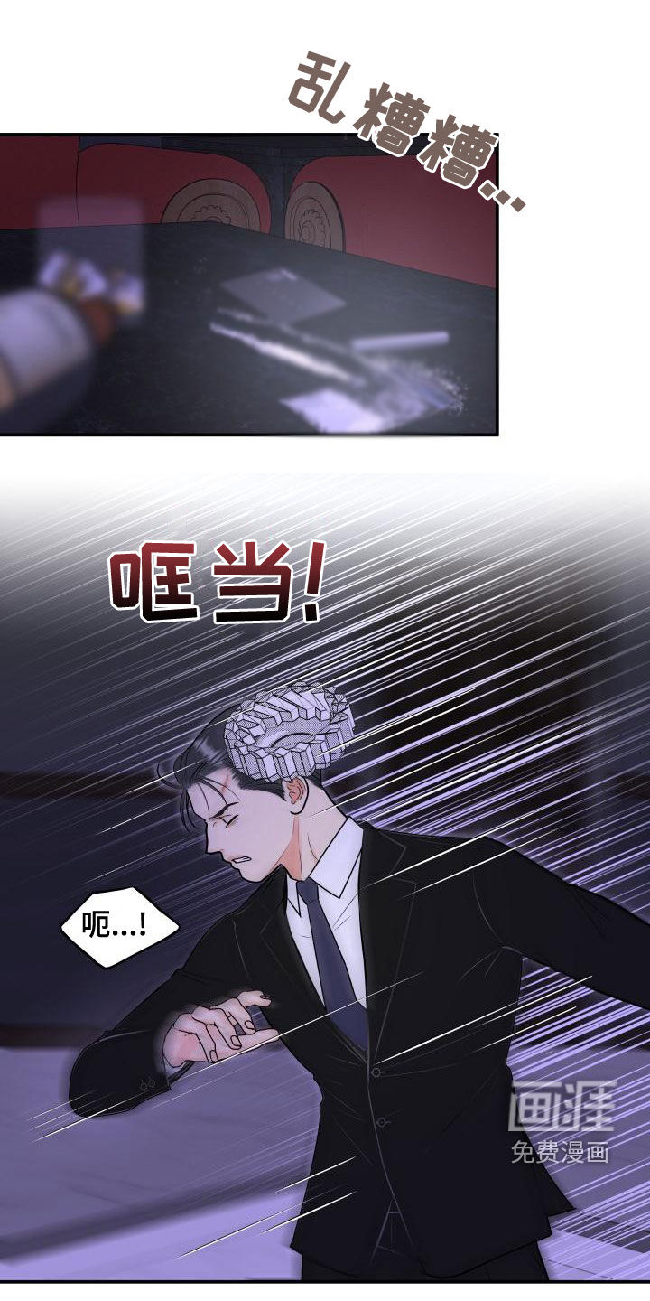 第80话0