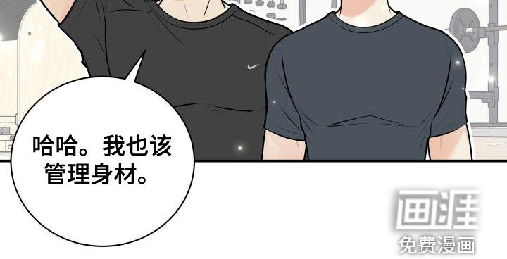 第80话18