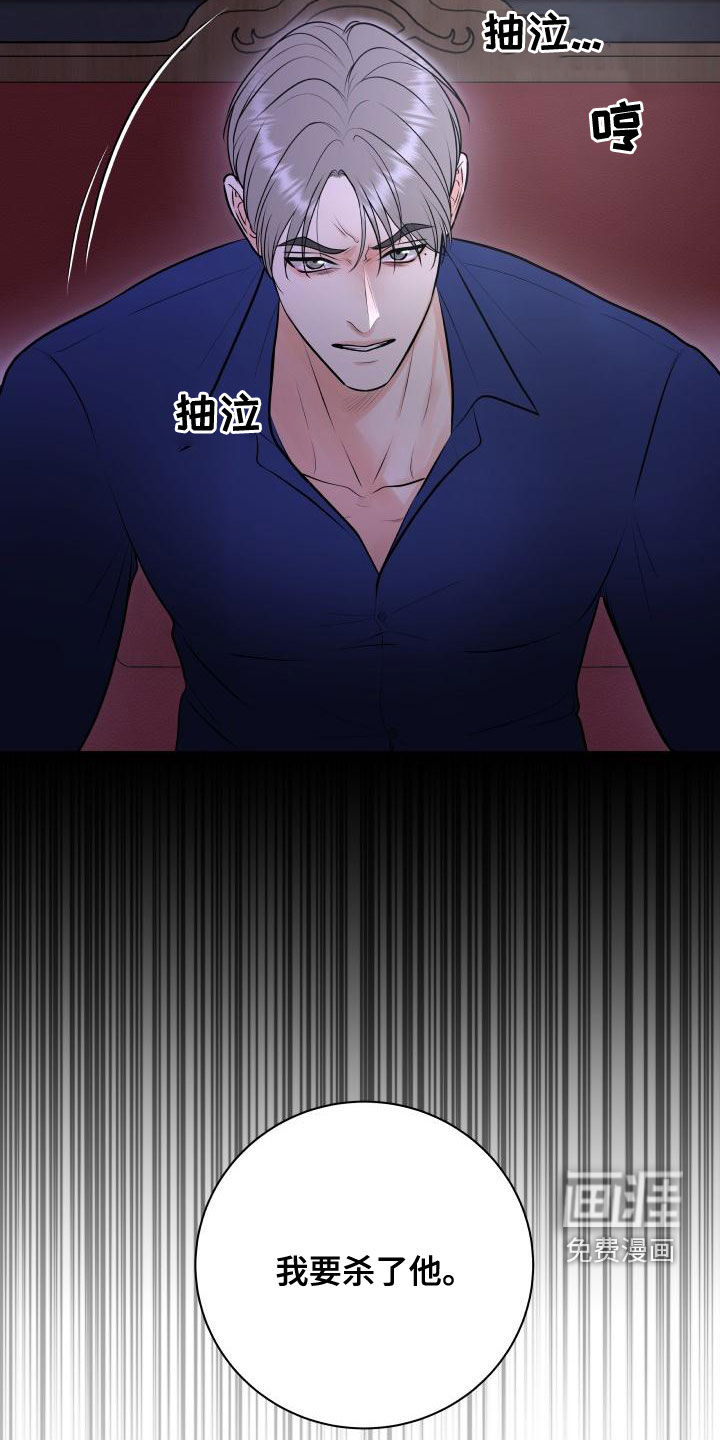 第80话6