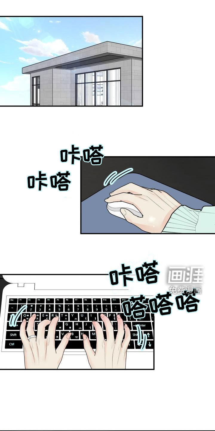 第79话0