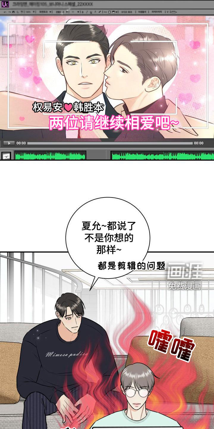 第79话1