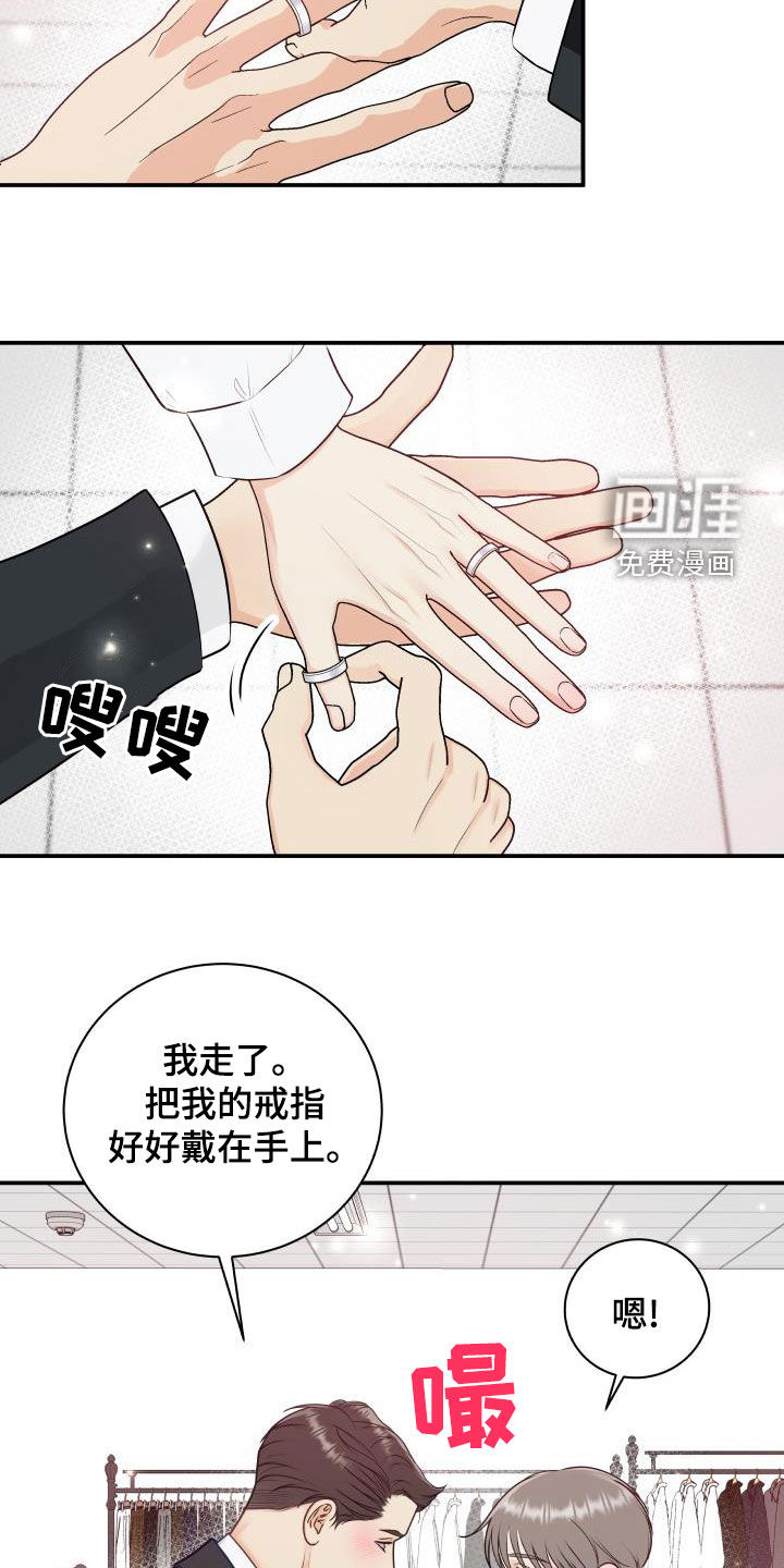第78话1