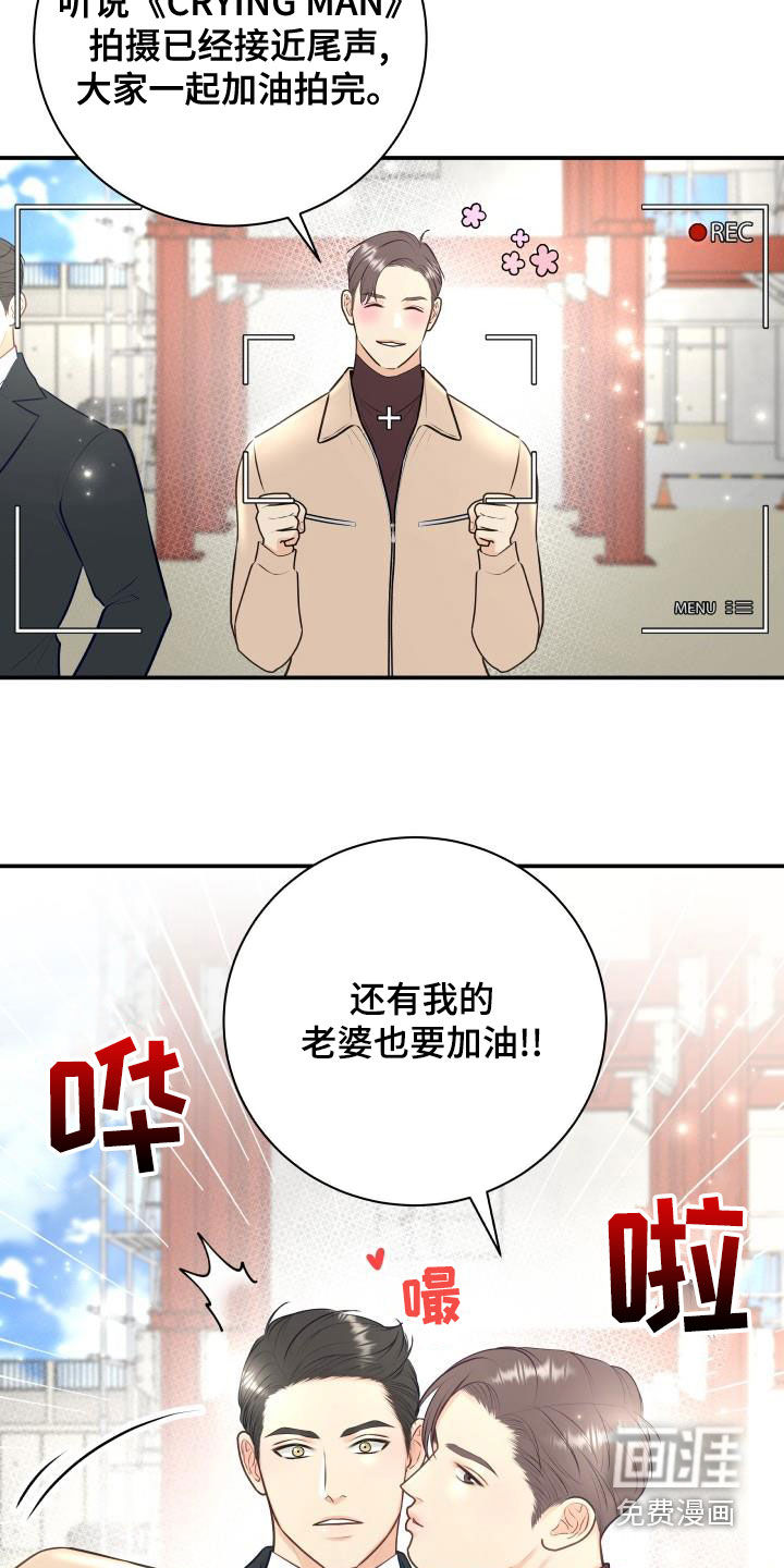 第78话20