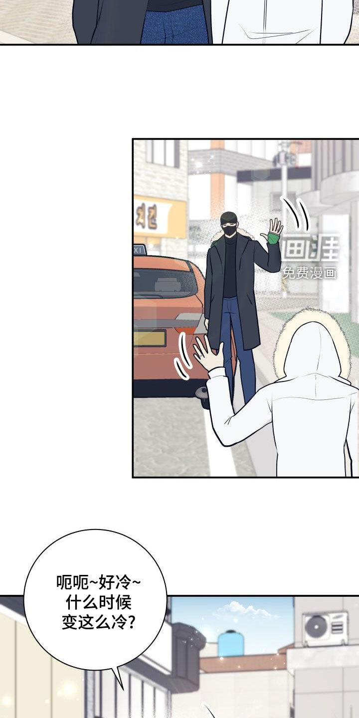 第77话16