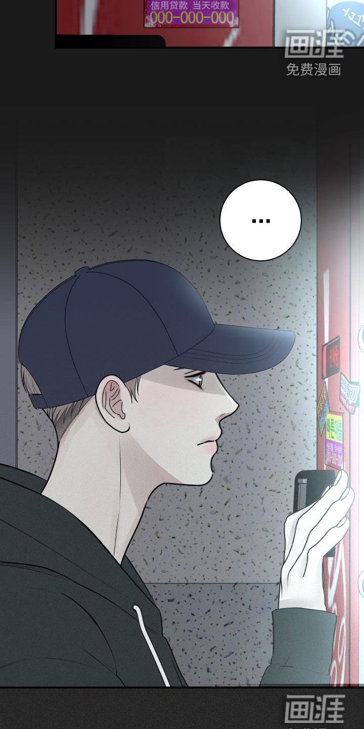 第76话22