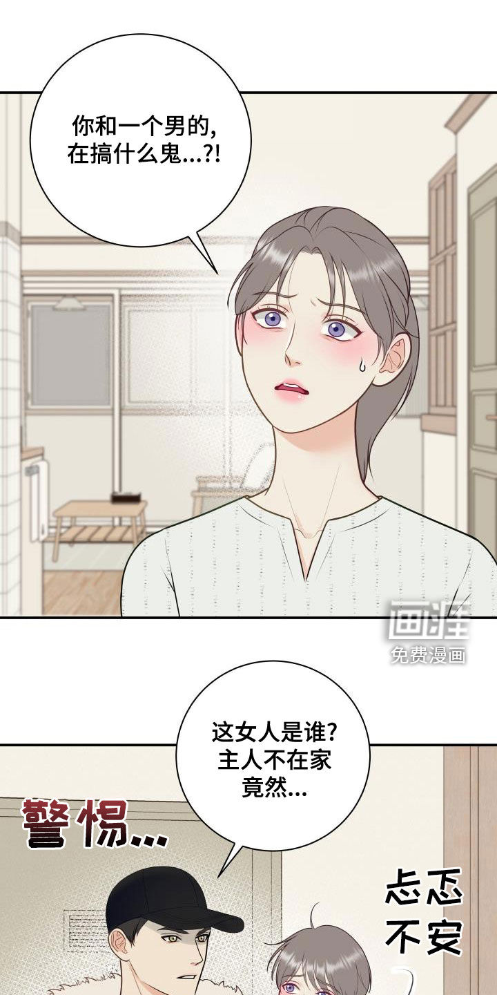 第75话0
