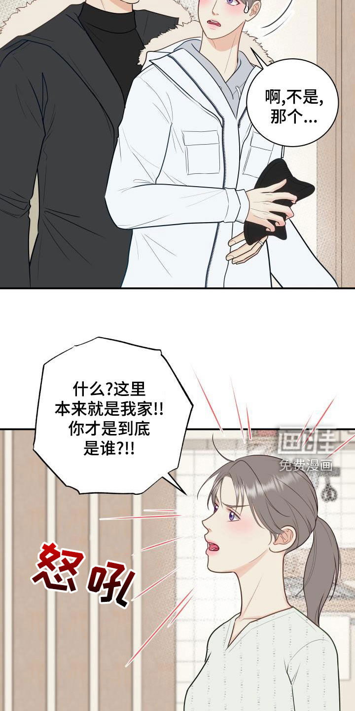 第75话1