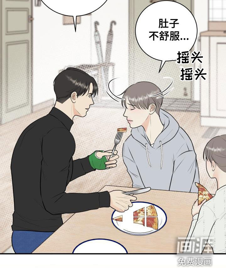 第75话10