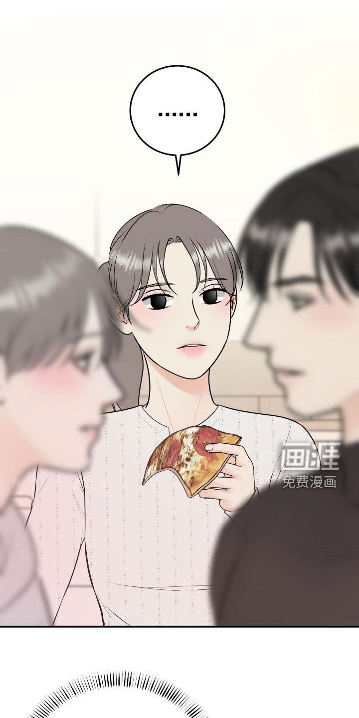 第75话11