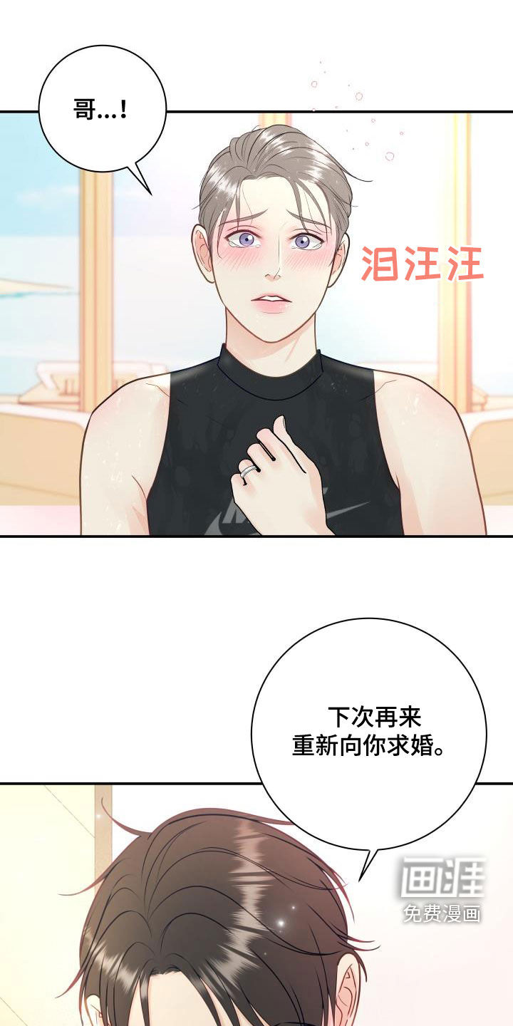 第74话0