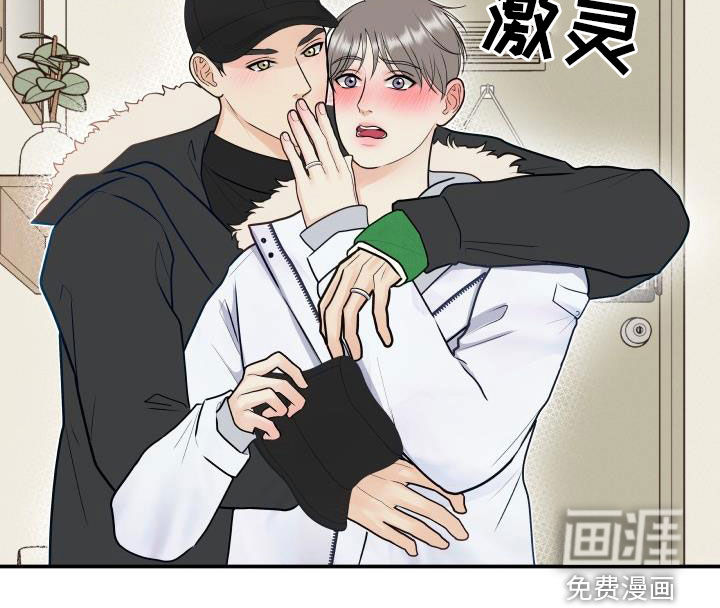 第74话21