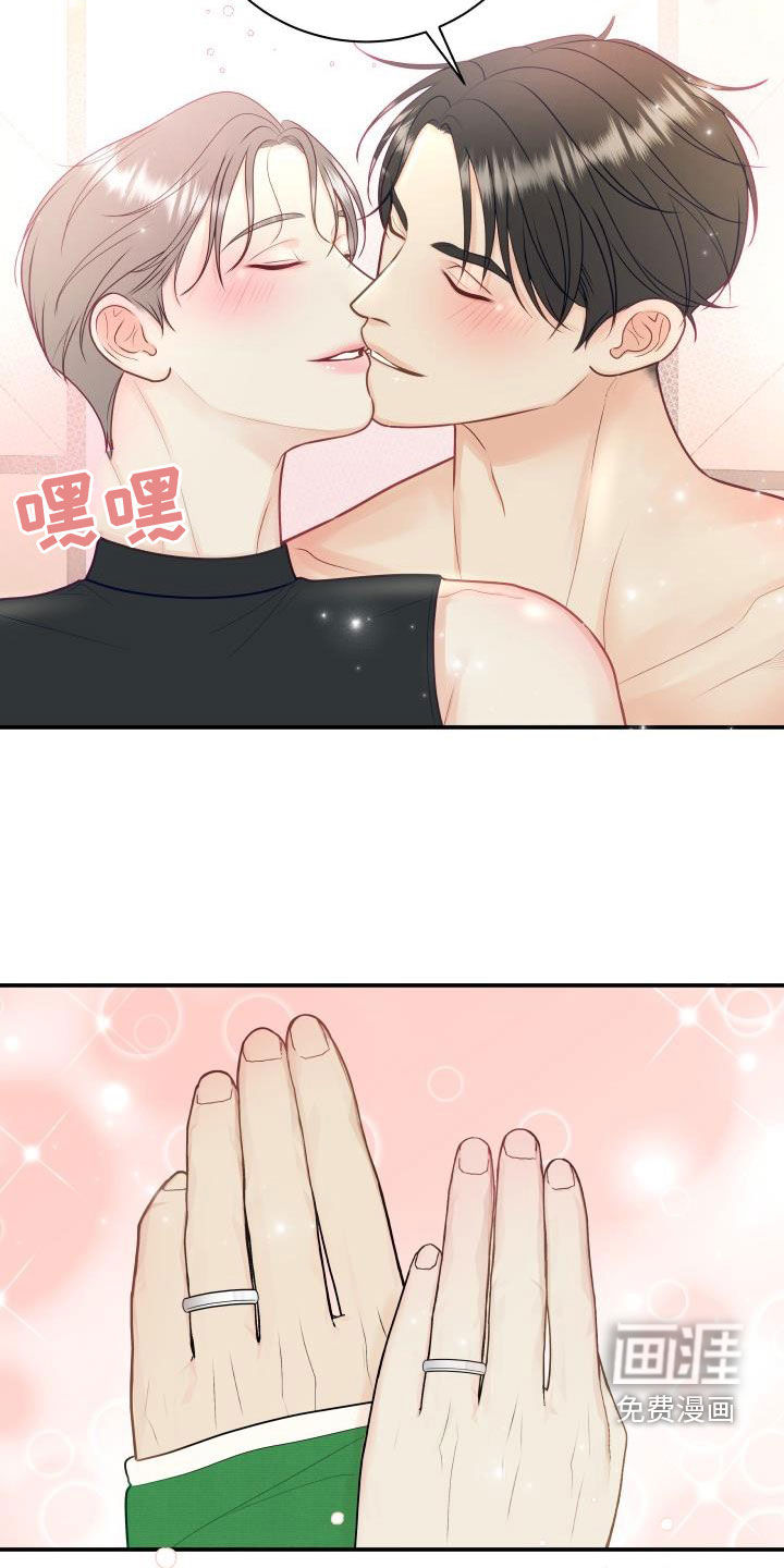 第74话4