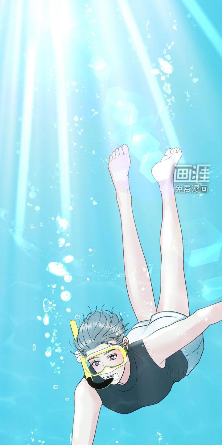 第73话16