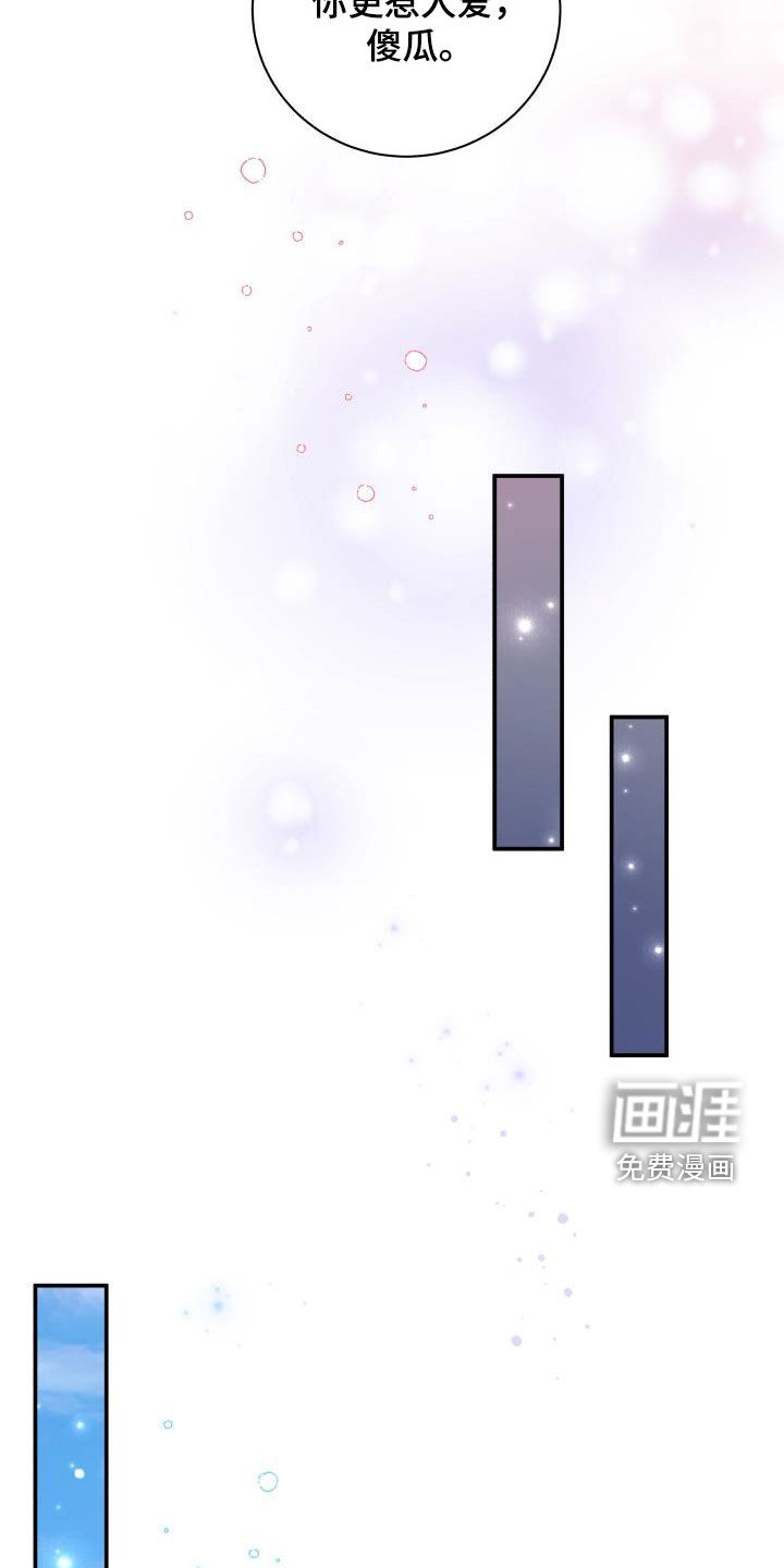 第72话19