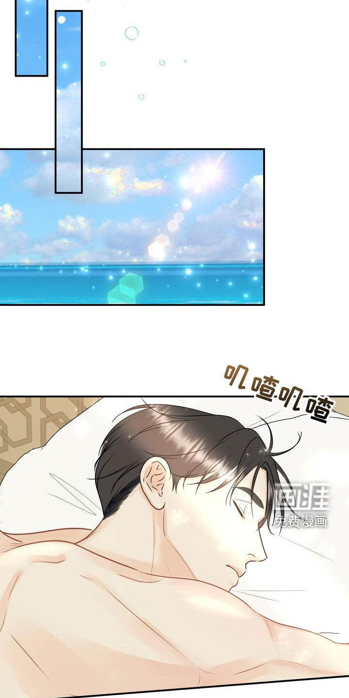 第72话20