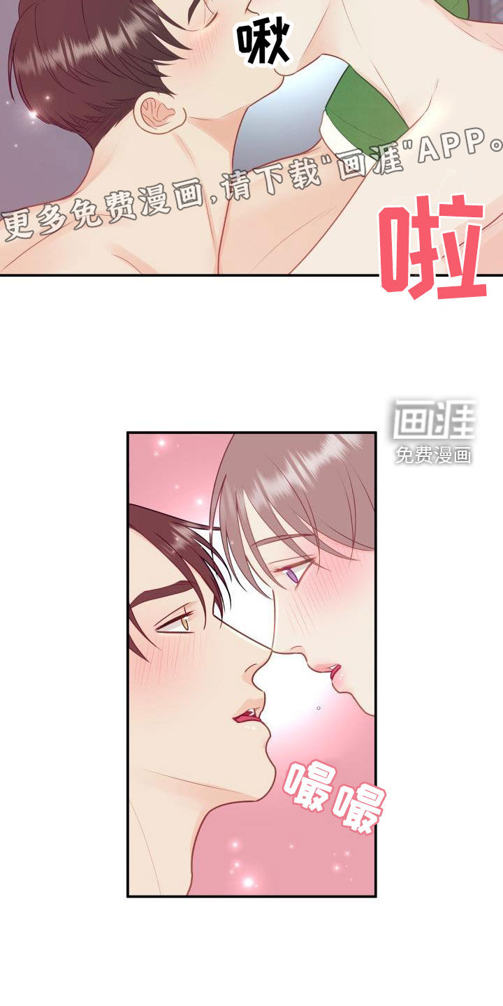 第72话3