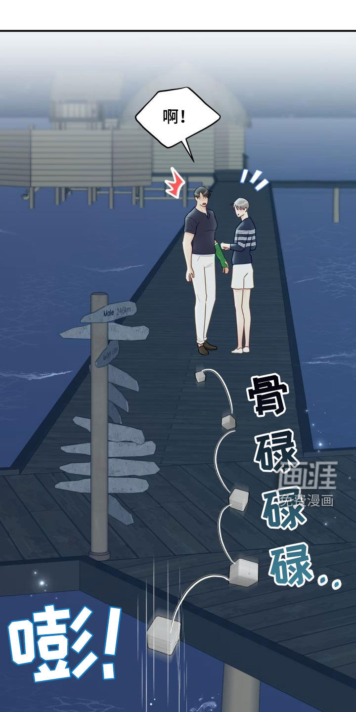 第71话0