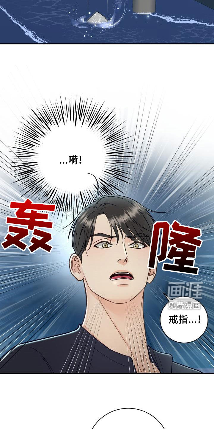 第71话1
