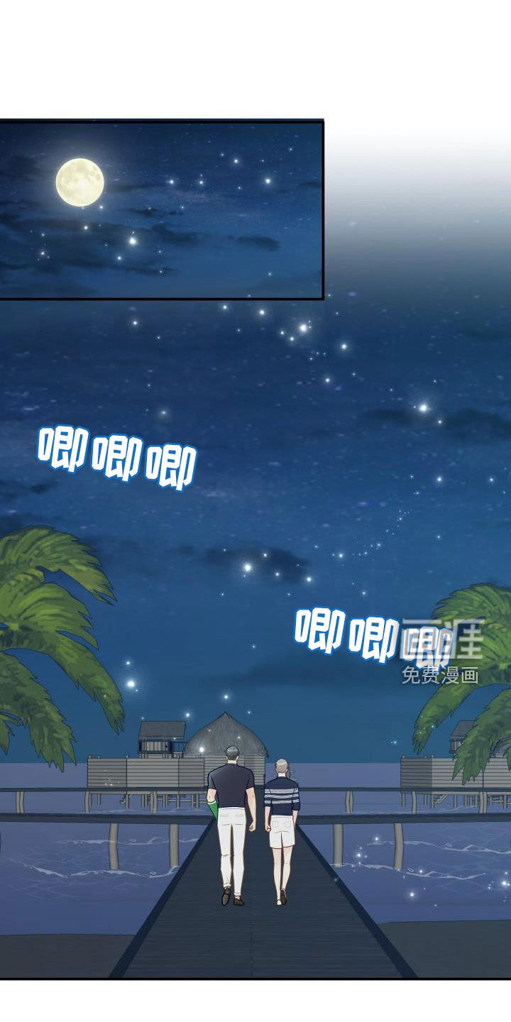第70话0