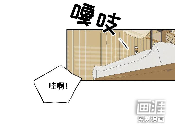 第69话14