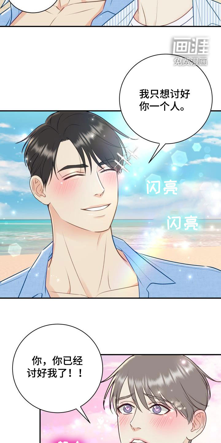 第68话1