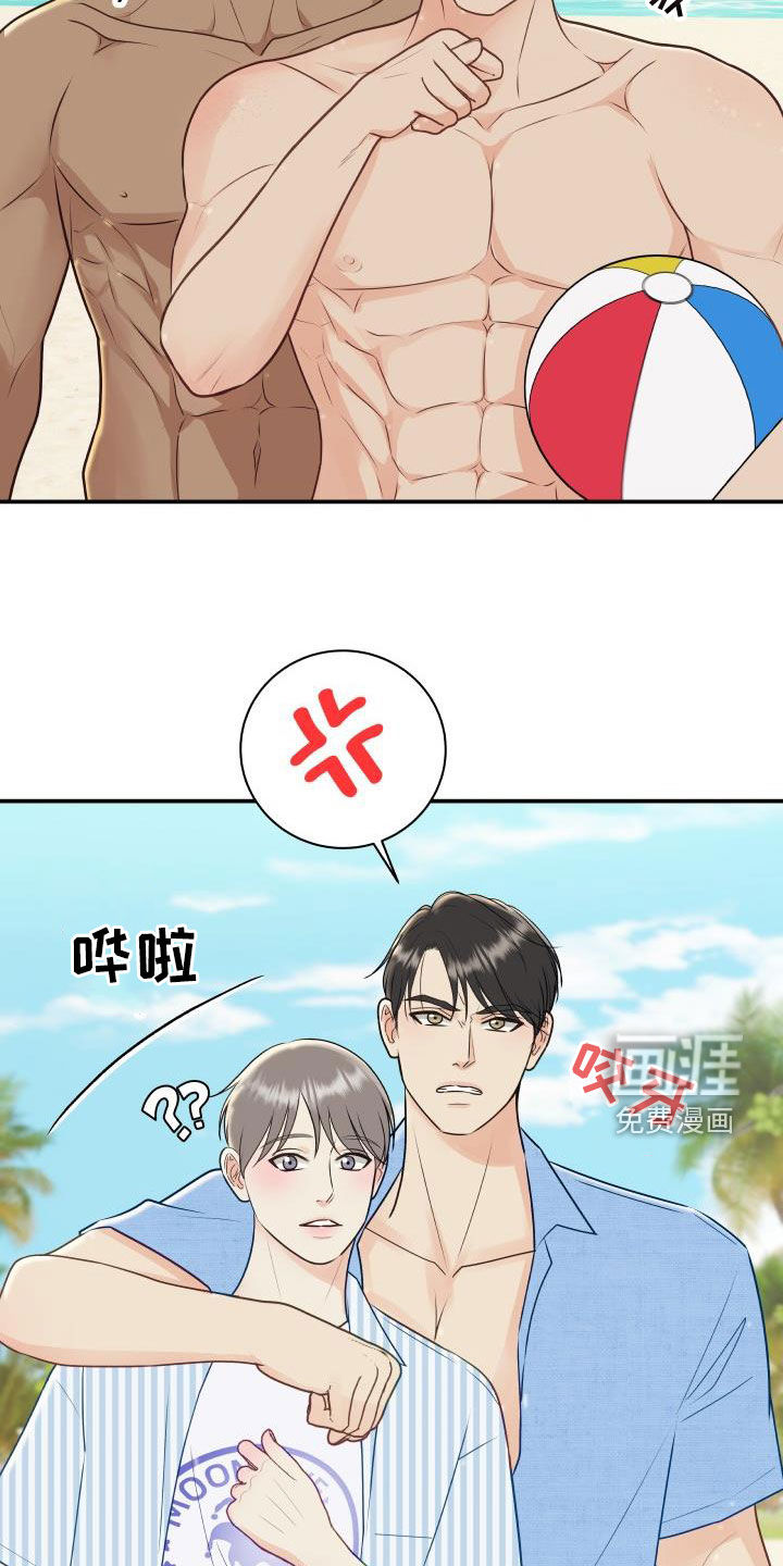 第68话9