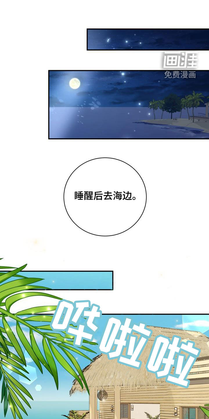 第67话0