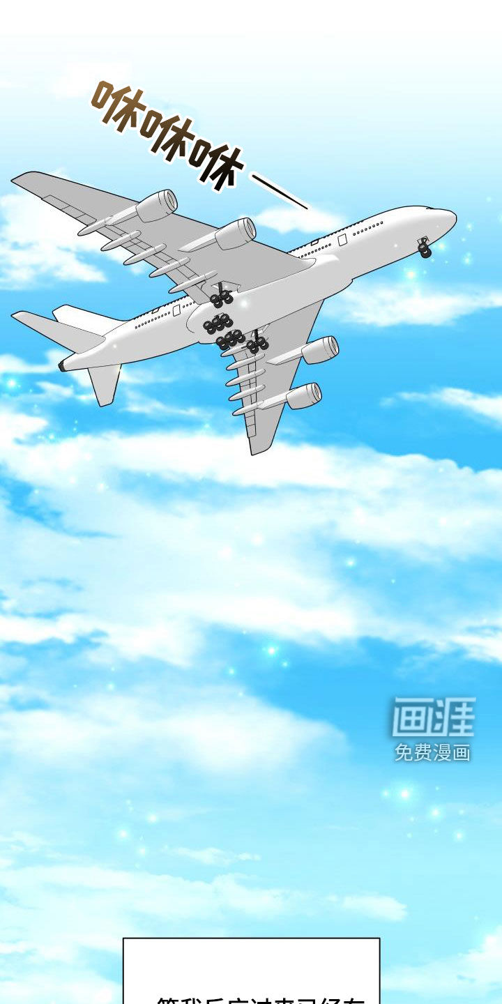 第66话0