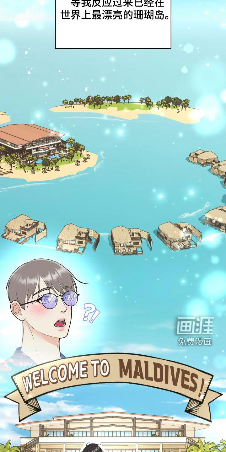 第66话1