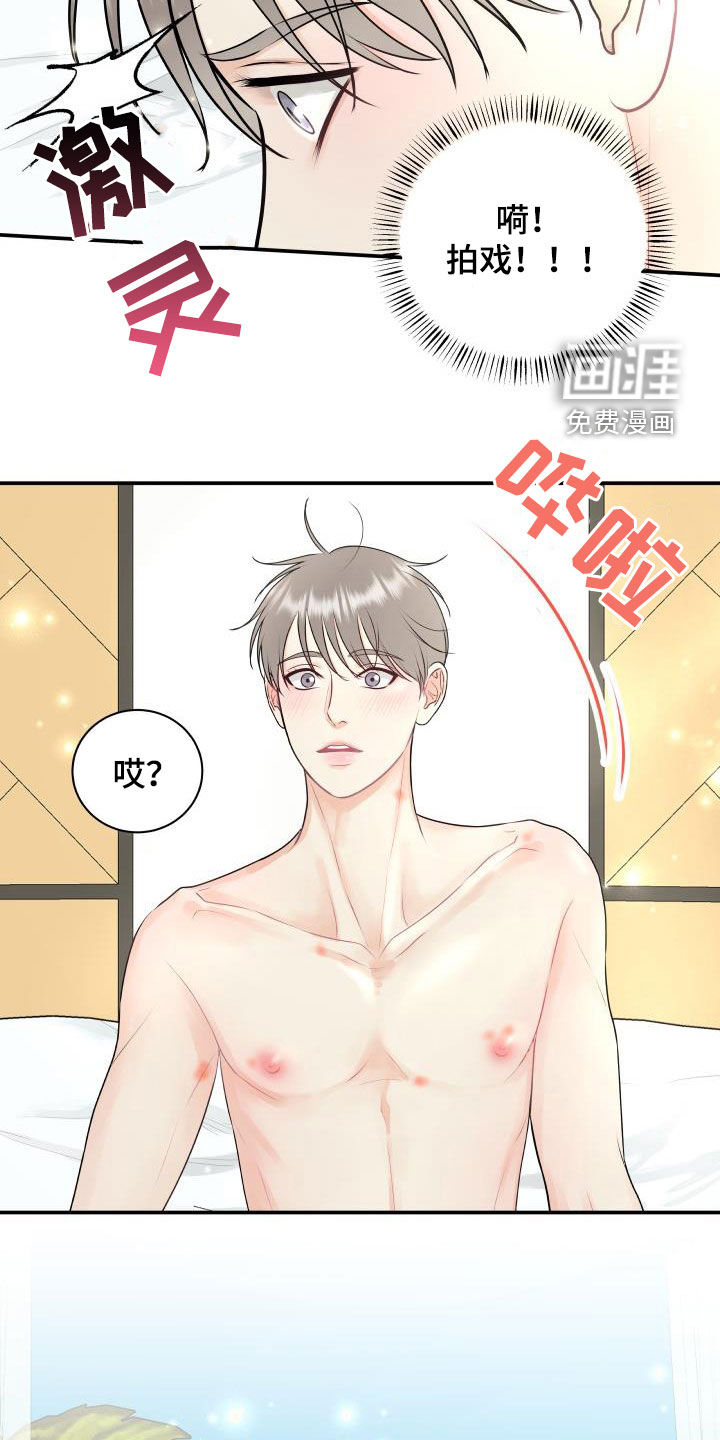 第65话1