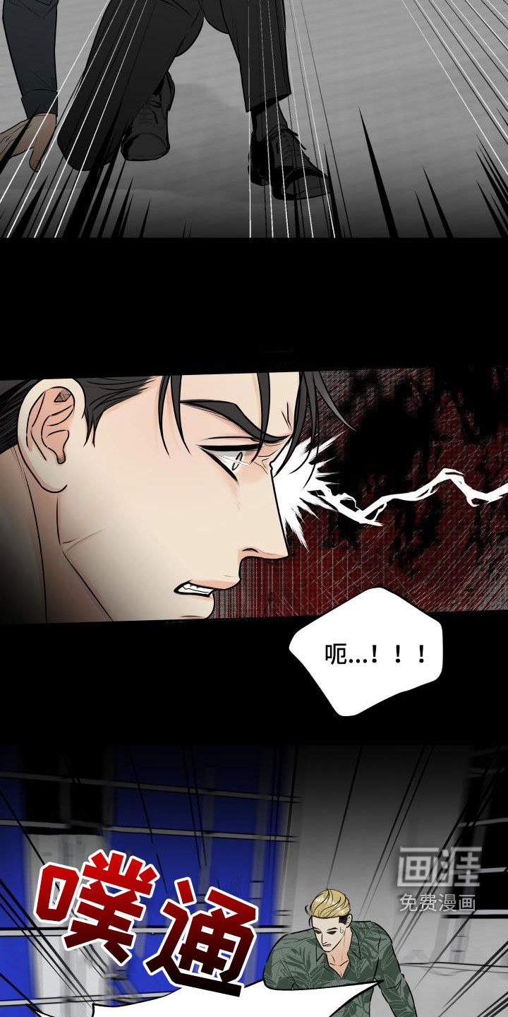 第65话10