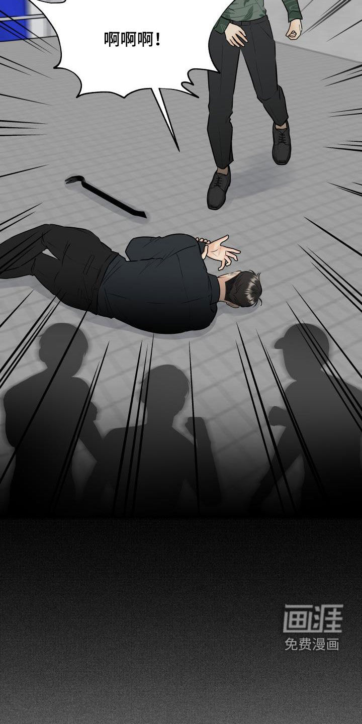 第65话11