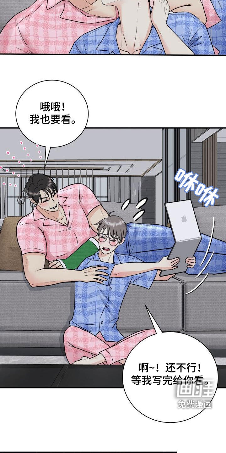 第65话18
