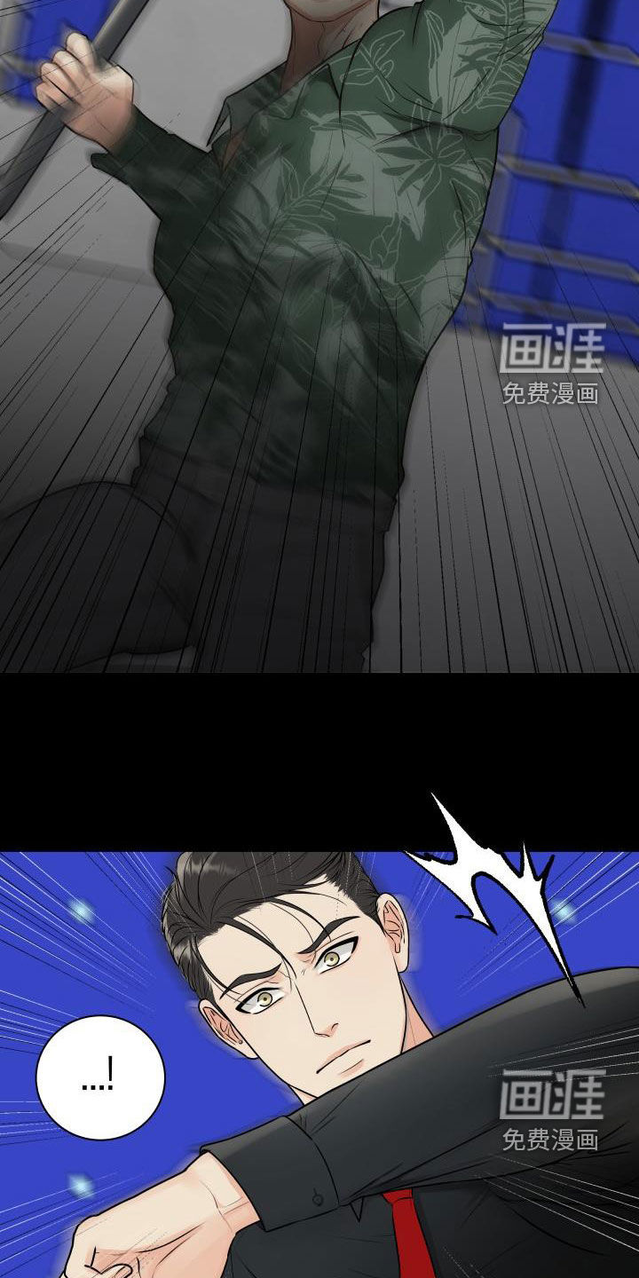 第65话8
