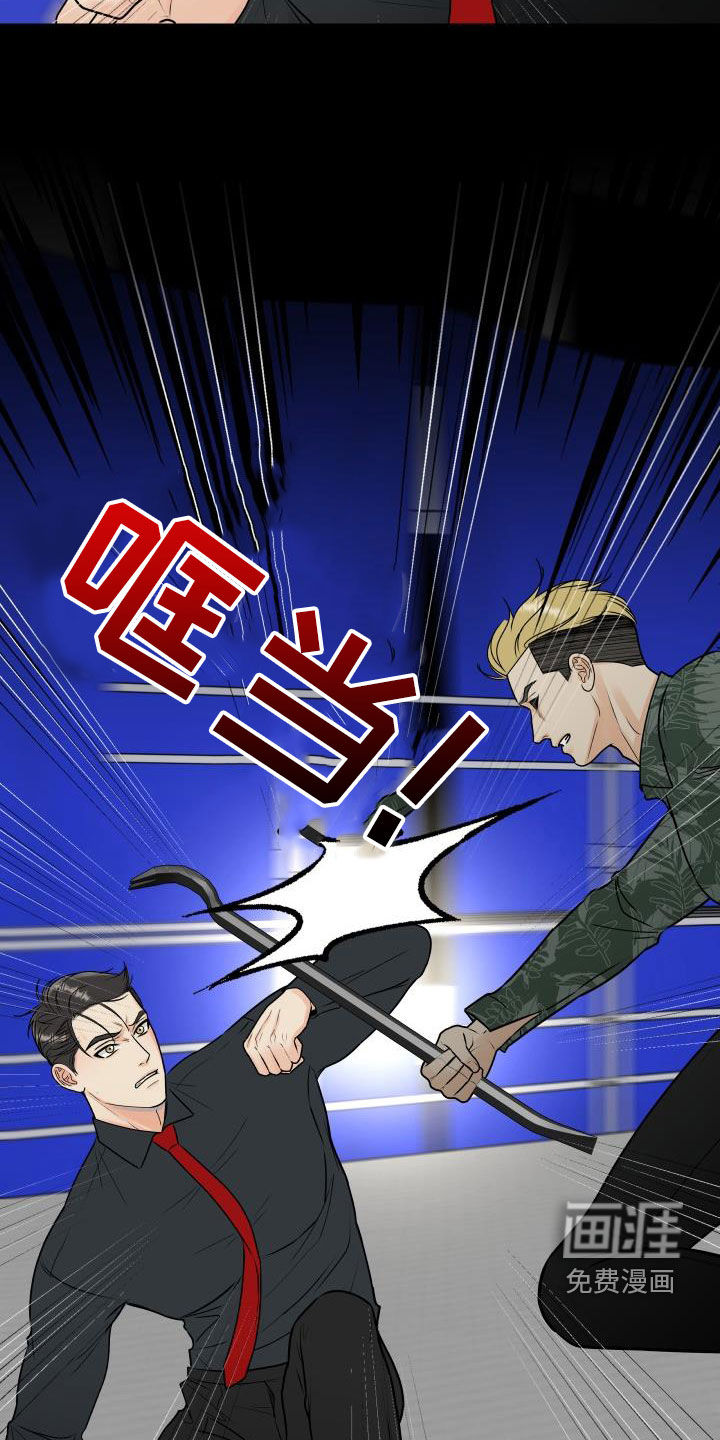 第65话9