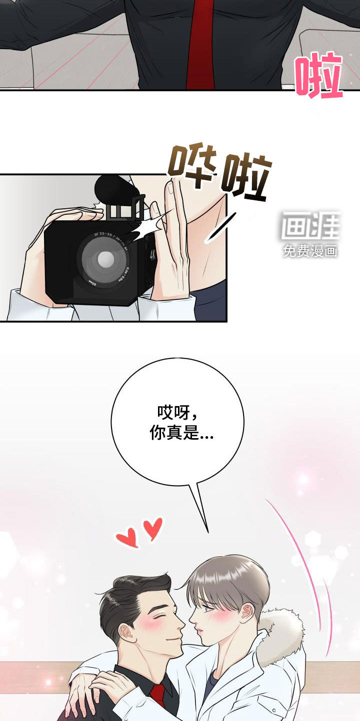 第64话1