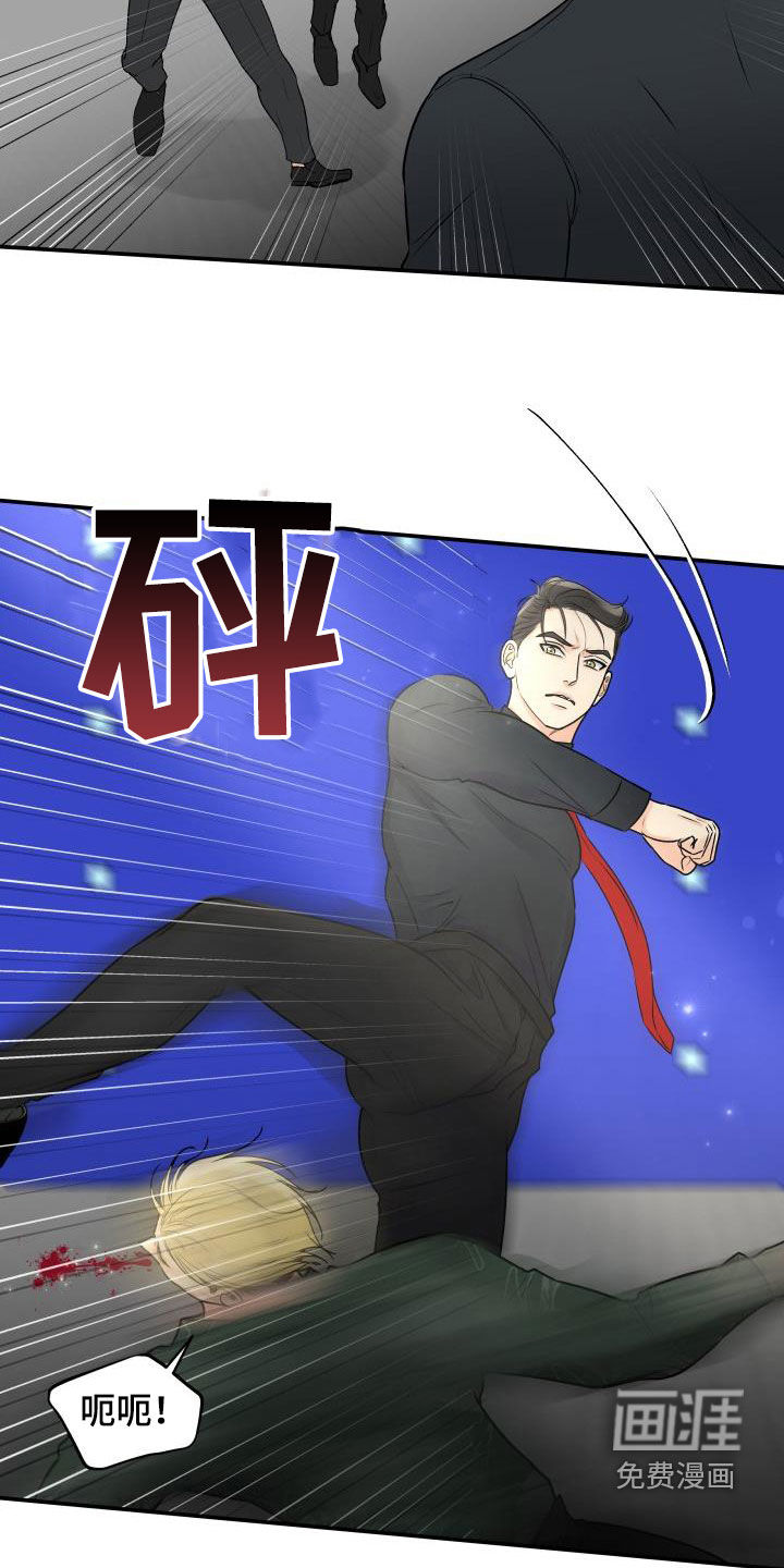 第64话18