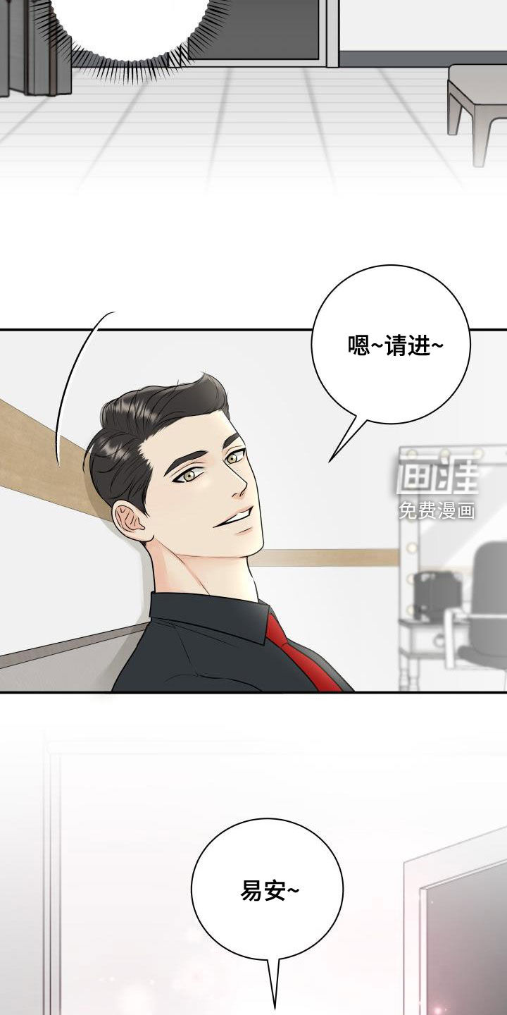 第63话15