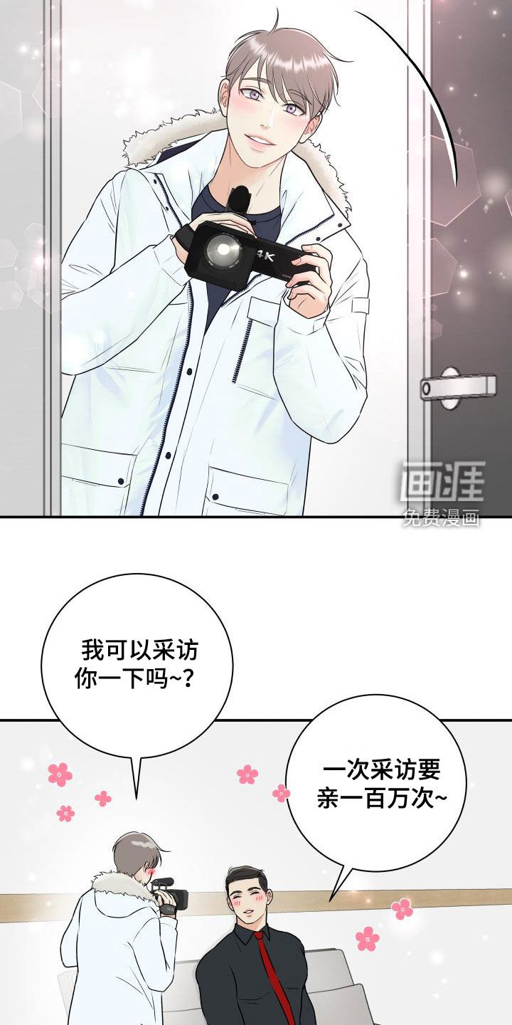 第63话16