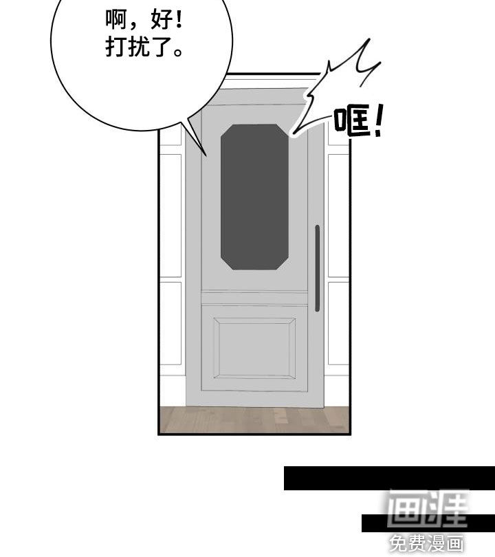 第62话20