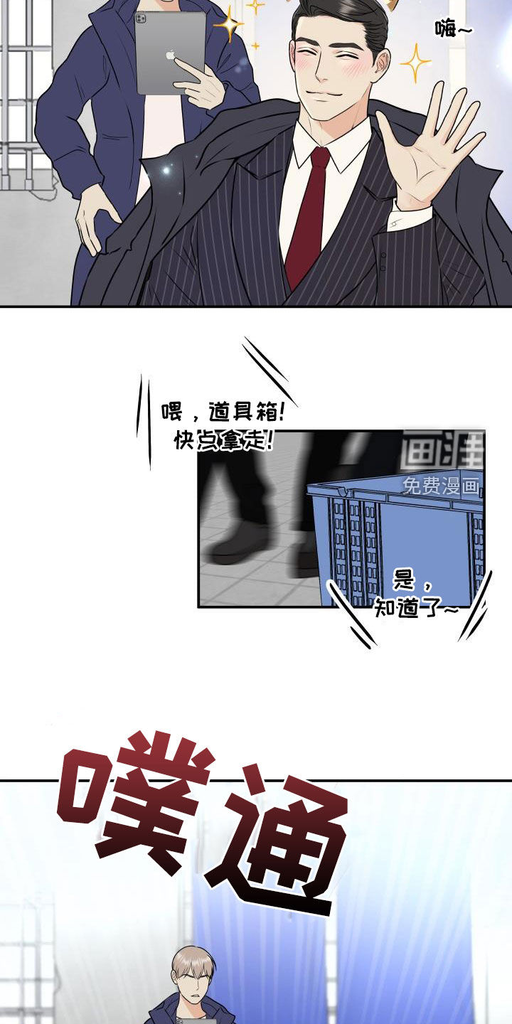 第60话14