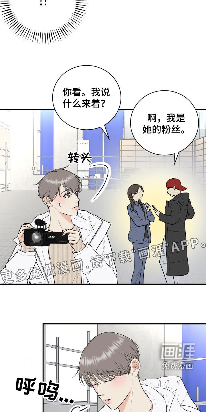 第60话3