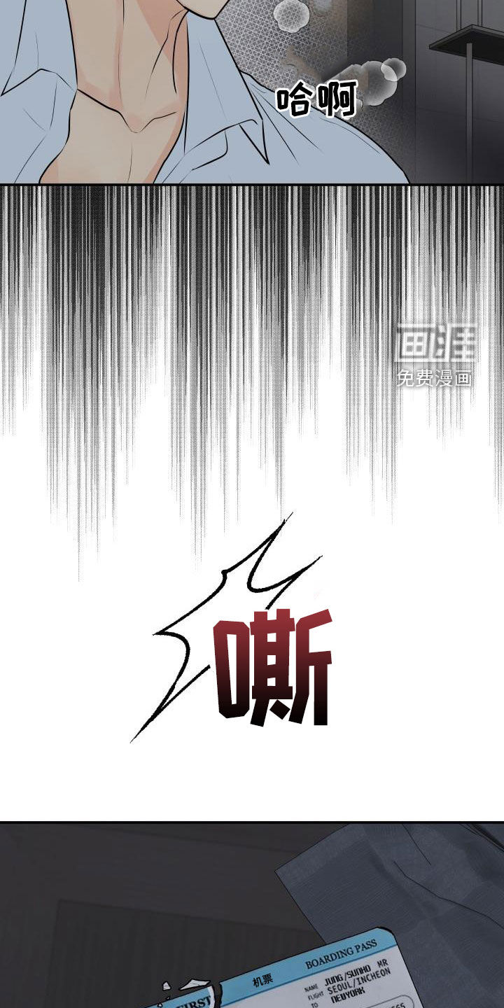 第59话19