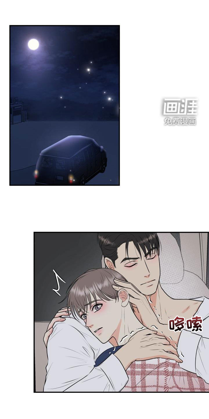 第58话0